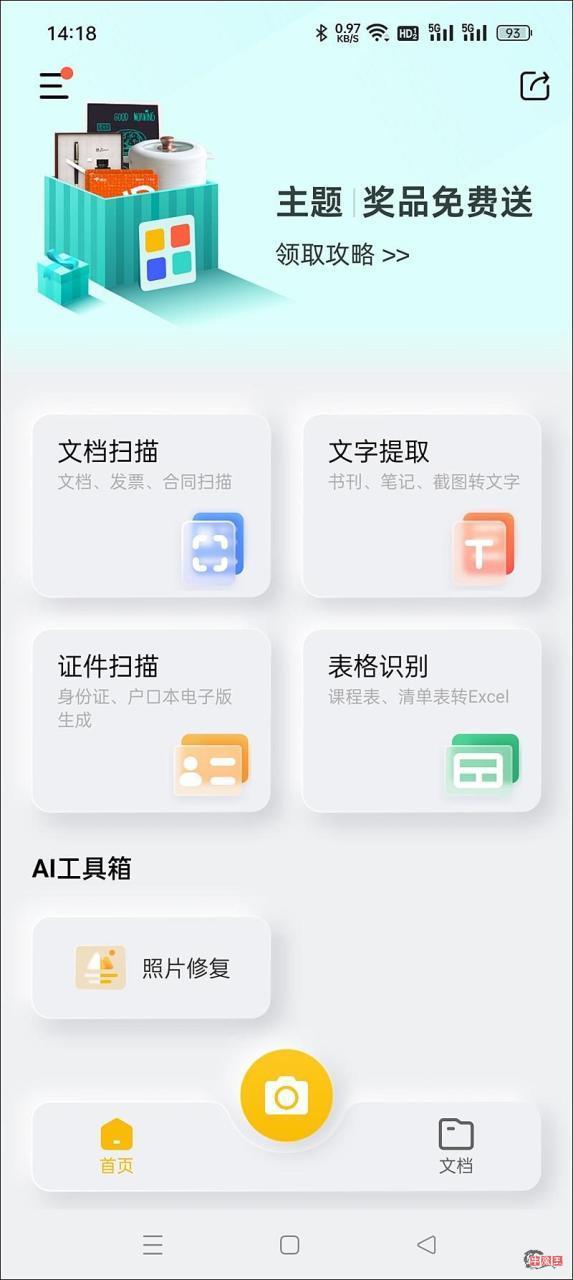 %title插图%num